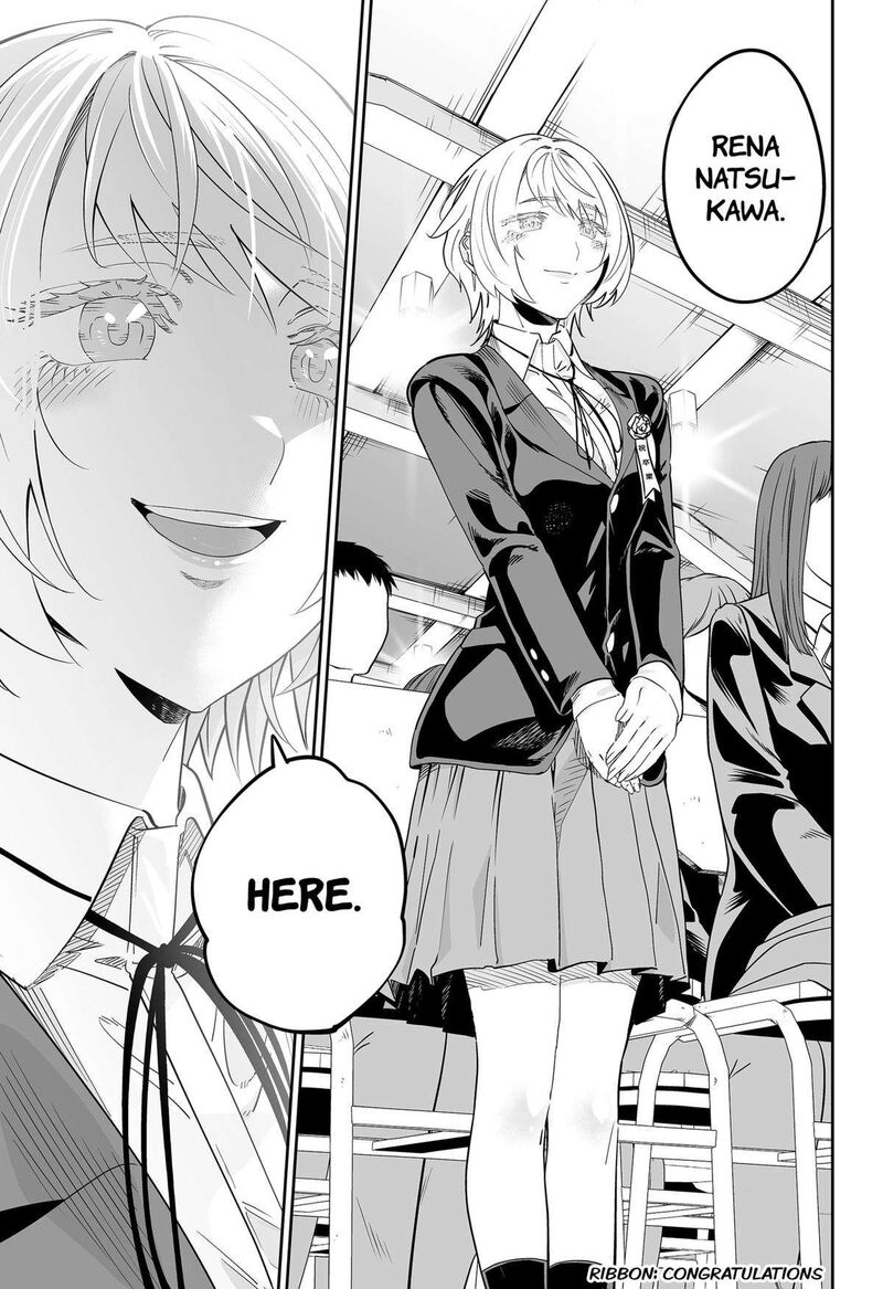 Dosanko Gyaru Ha Namaramenkoi Chapter 115 Page 3