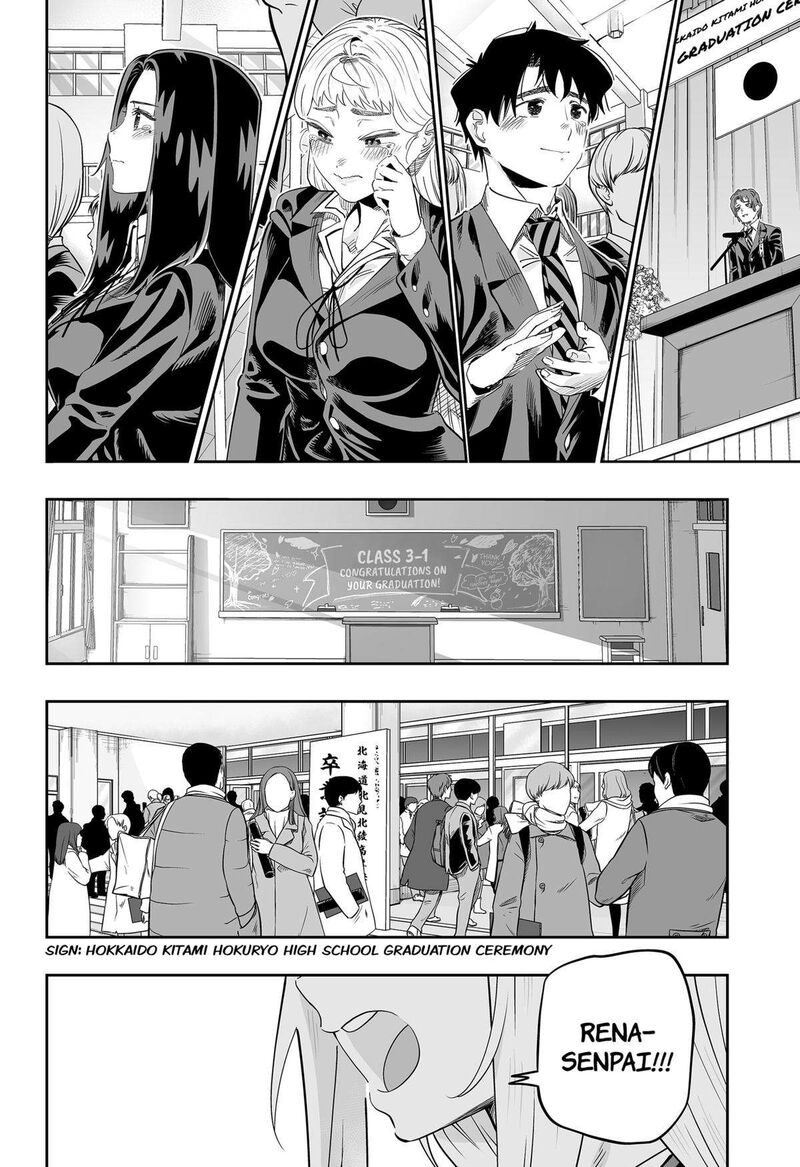 Dosanko Gyaru Ha Namaramenkoi Chapter 115 Page 4