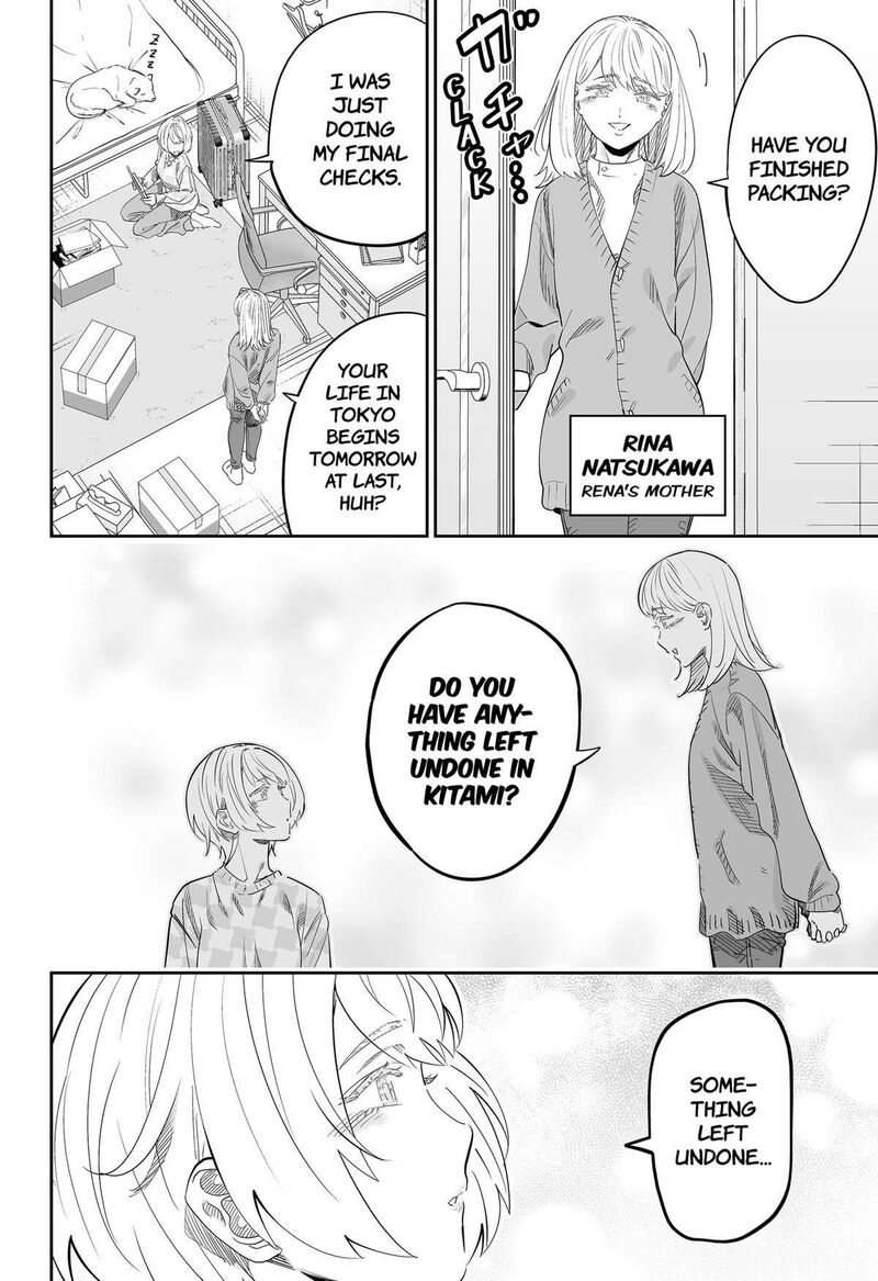 Dosanko Gyaru Ha Namaramenkoi Chapter 115 Page 8