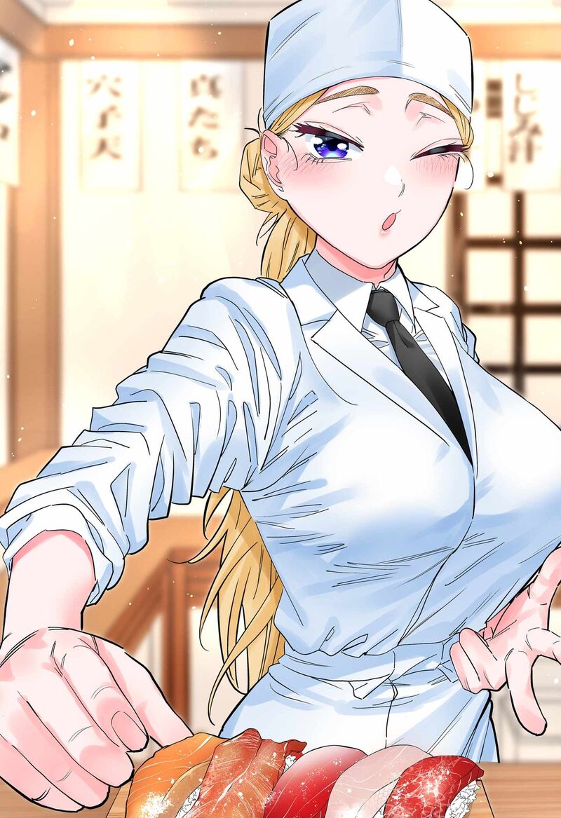 Dosanko Gyaru Ha Namaramenkoi Chapter 115e Page 4