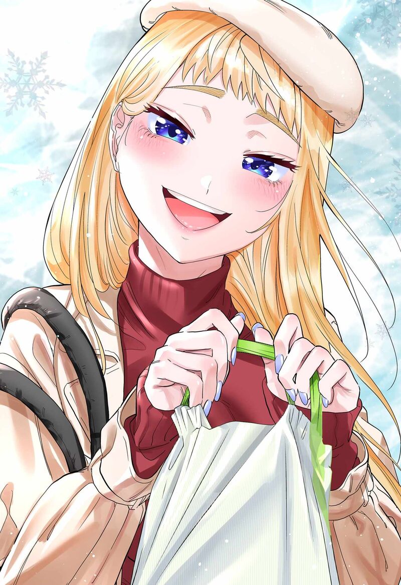 Dosanko Gyaru Ha Namaramenkoi Chapter 115e Page 9