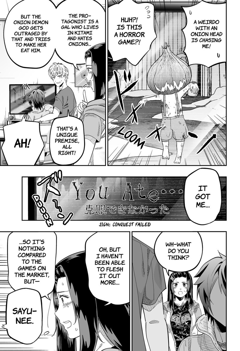 Dosanko Gyaru Ha Namaramenkoi Chapter 116 Page 17