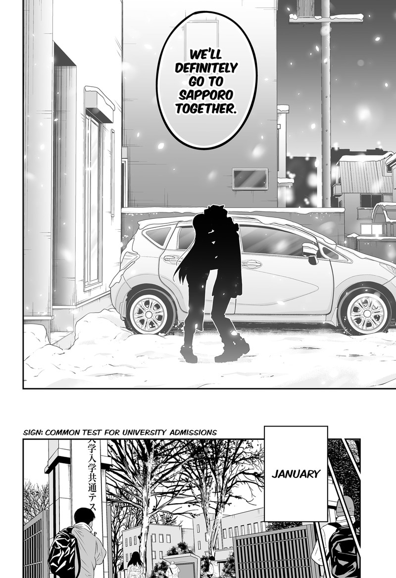 Dosanko Gyaru Ha Namaramenkoi Chapter 117 Page 12