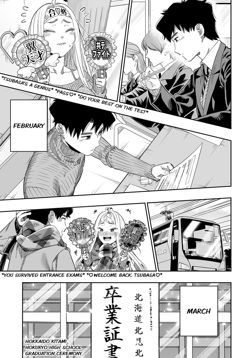 Dosanko Gyaru Ha Namaramenkoi Chapter 117 Page 13