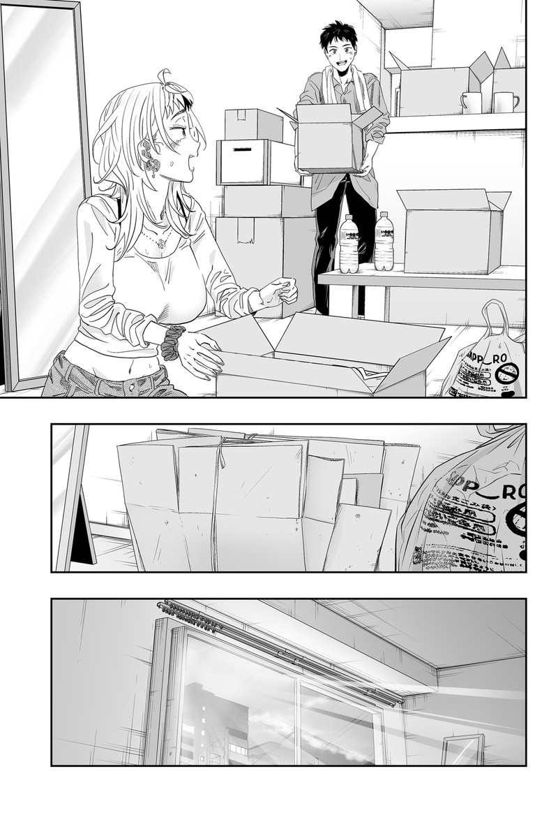 Dosanko Gyaru Ha Namaramenkoi Chapter 117 Page 16