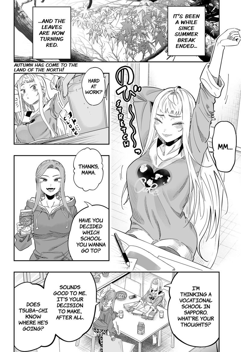 Dosanko Gyaru Ha Namaramenkoi Chapter 117 Page 2