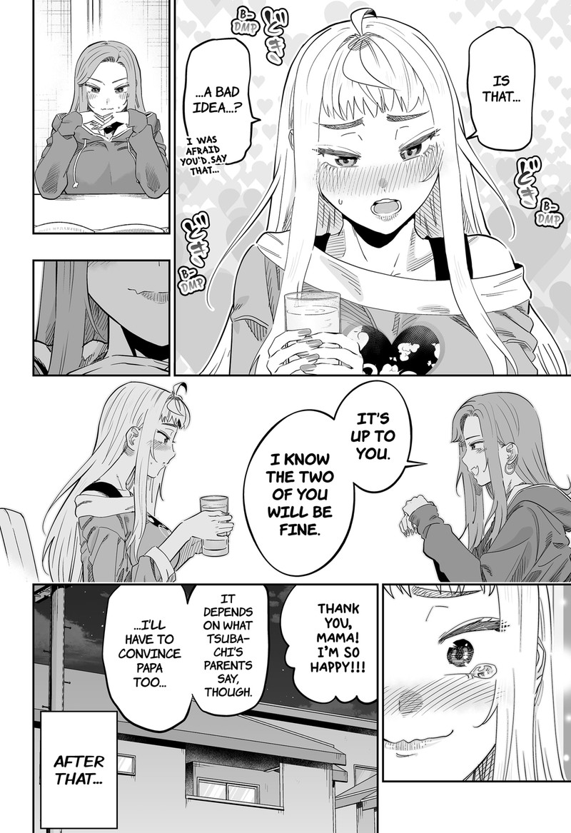 Dosanko Gyaru Ha Namaramenkoi Chapter 117 Page 4