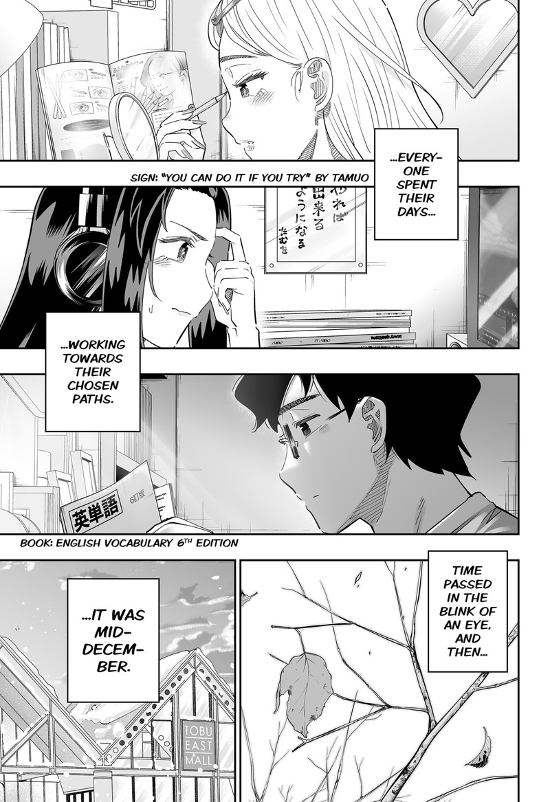Dosanko Gyaru Ha Namaramenkoi Chapter 117 Page 5