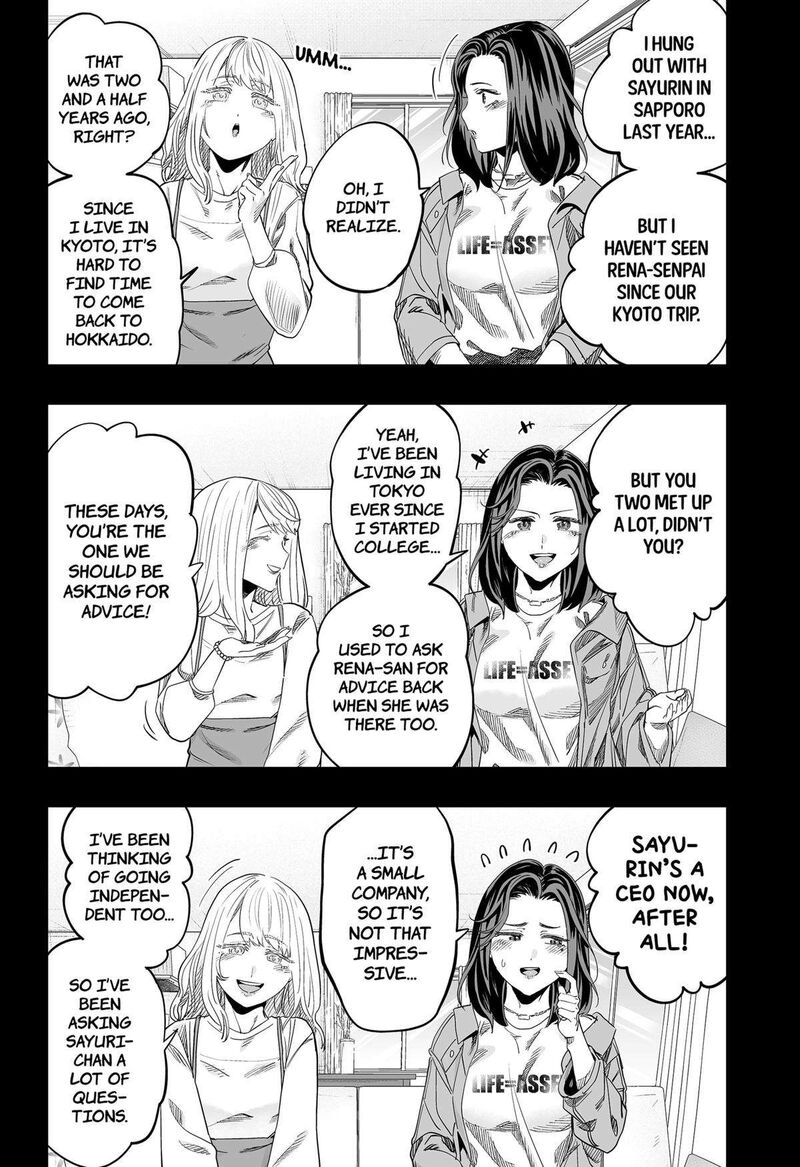 Dosanko Gyaru Ha Namaramenkoi Chapter 118 Page 10
