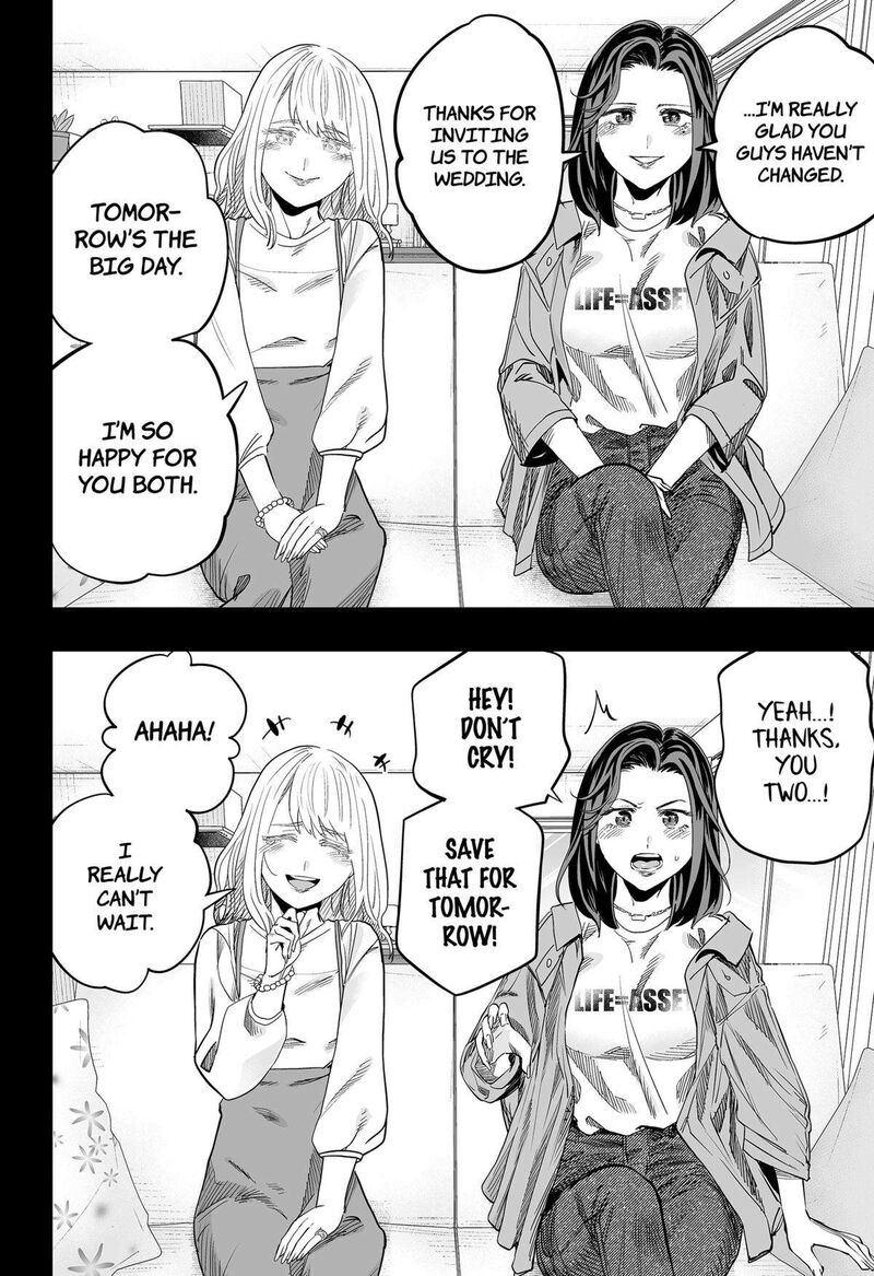 Dosanko Gyaru Ha Namaramenkoi Chapter 118 Page 12