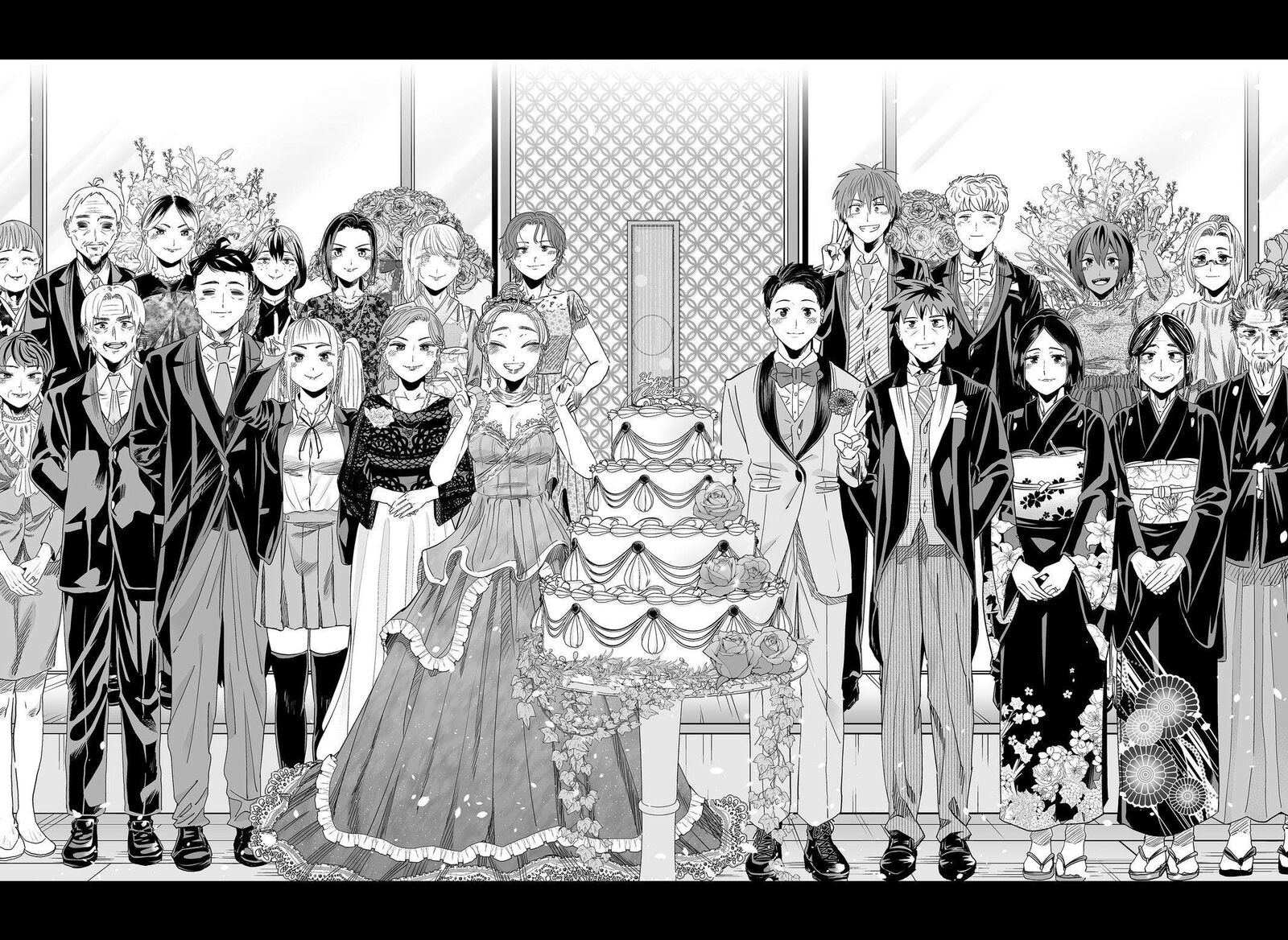Dosanko Gyaru Ha Namaramenkoi Chapter 118 Page 14