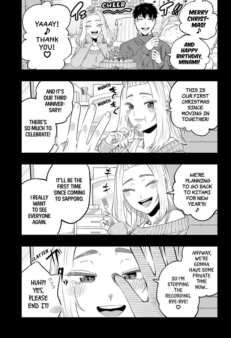 Dosanko Gyaru Ha Namaramenkoi Chapter 118 Page 5