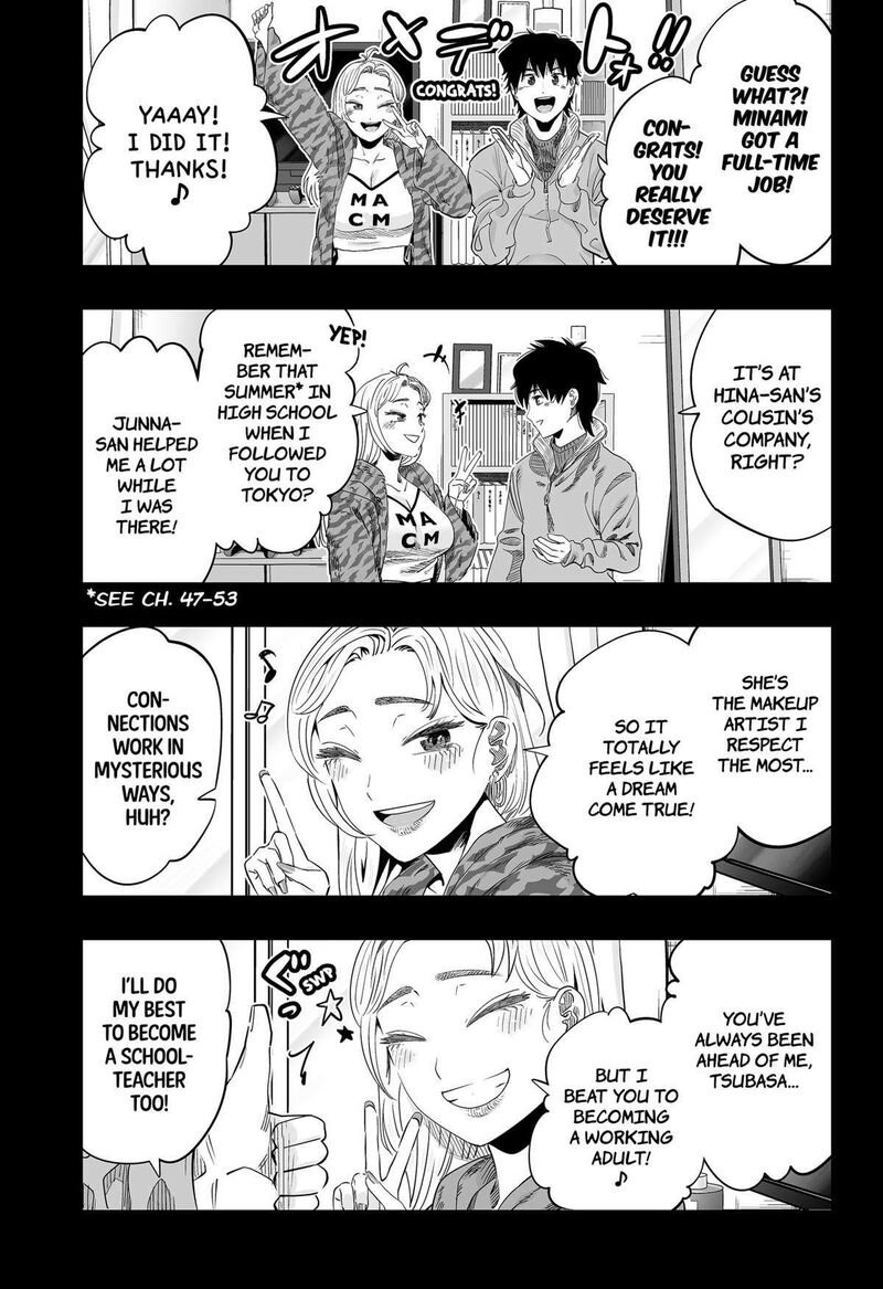 Dosanko Gyaru Ha Namaramenkoi Chapter 118 Page 7