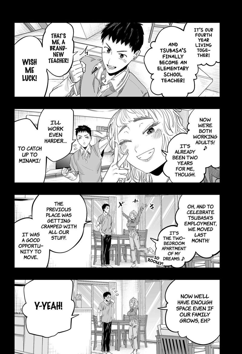 Dosanko Gyaru Ha Namaramenkoi Chapter 118 Page 8