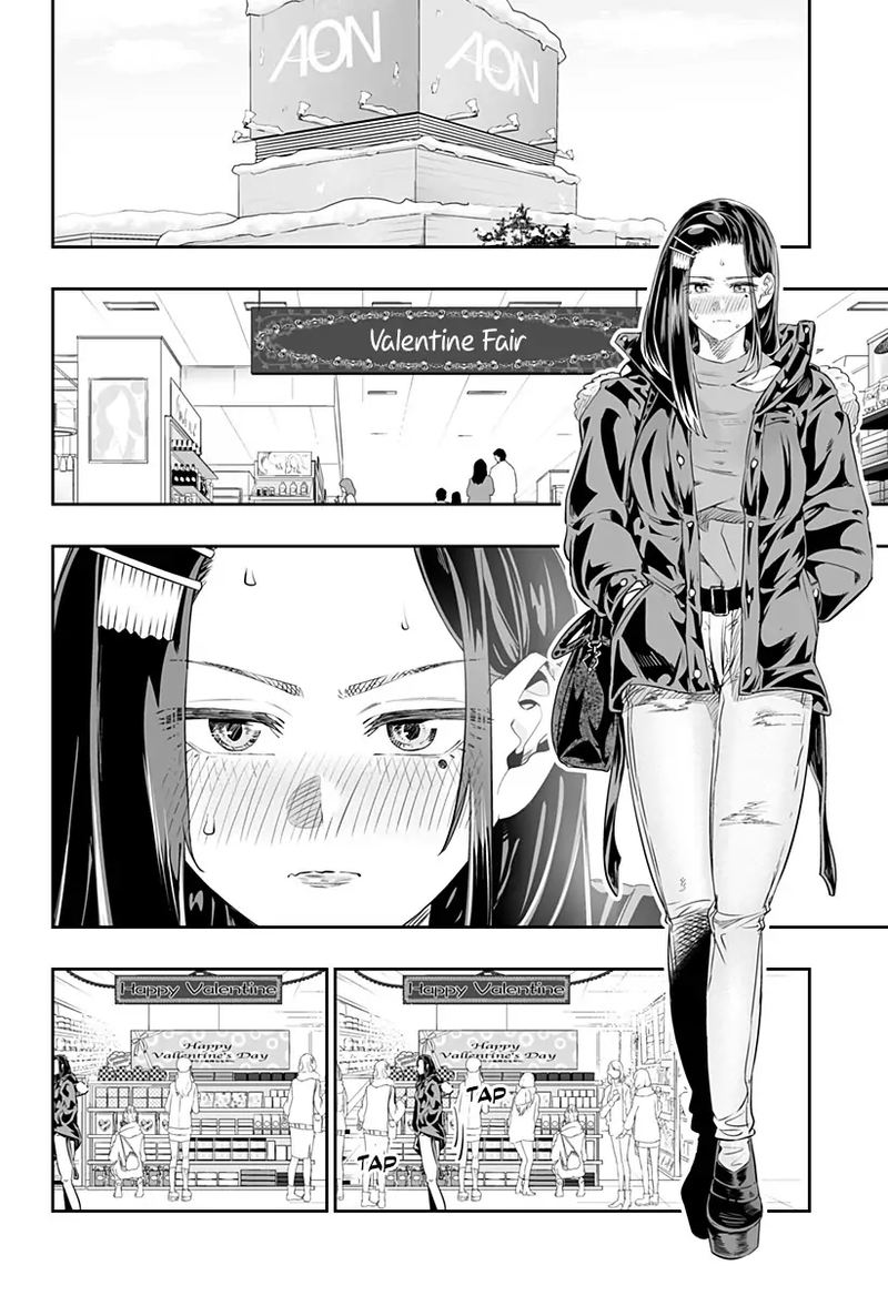 Dosanko Gyaru Ha Namaramenkoi Chapter 12 Page 5