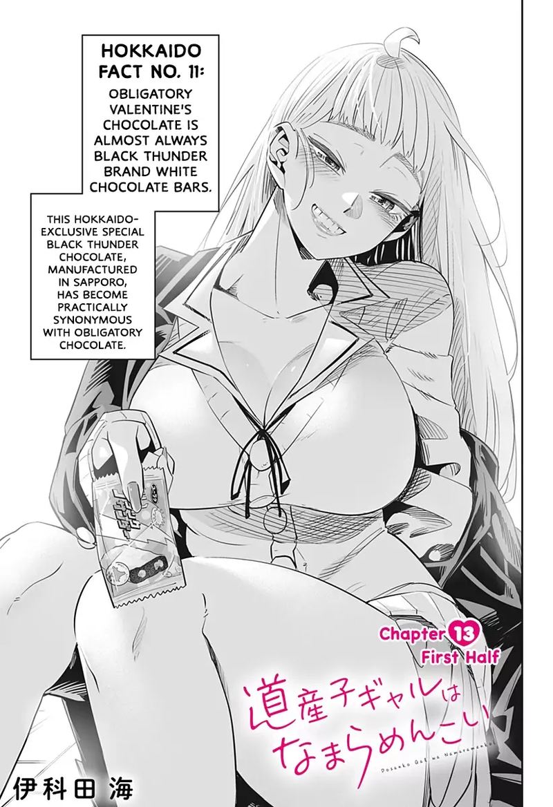 Dosanko Gyaru Ha Namaramenkoi Chapter 13 Page 1