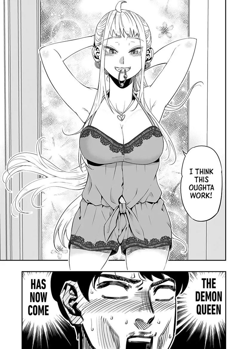 Dosanko Gyaru Ha Namaramenkoi Chapter 2 Page 11