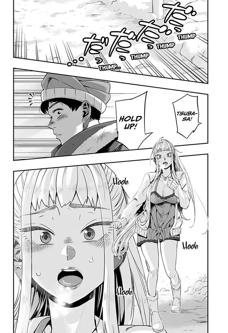 Dosanko Gyaru Ha Namaramenkoi Chapter 2 Page 20