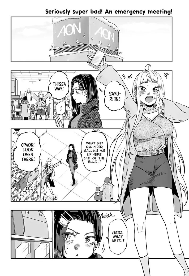 Dosanko Gyaru Ha Namaramenkoi Chapter 20 Page 2