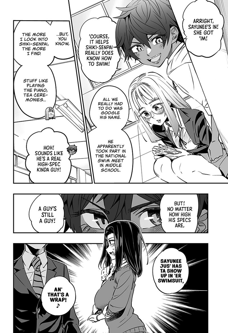 Dosanko Gyaru Ha Namaramenkoi Chapter 34 Page 4