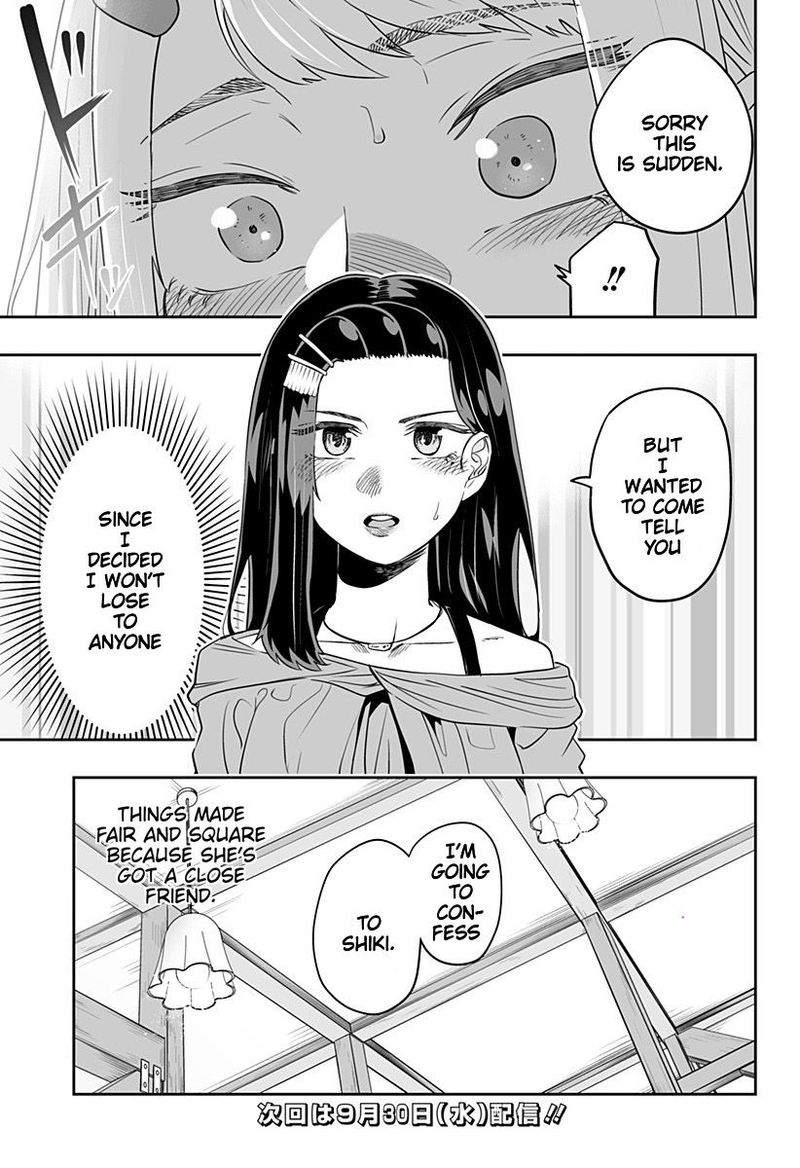 Dosanko Gyaru Ha Namaramenkoi Chapter 36 Page 15