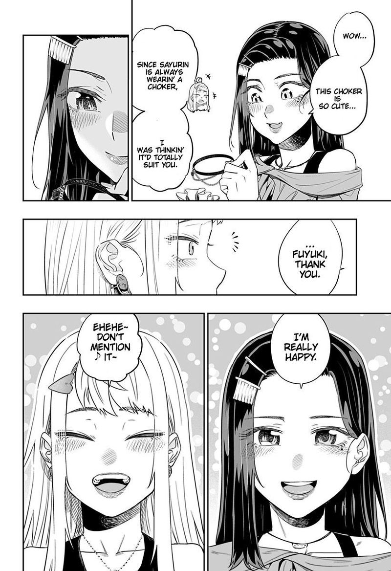 Dosanko Gyaru Ha Namaramenkoi Chapter 36 Page 8