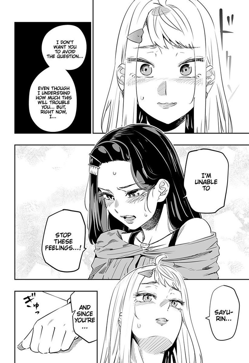 Dosanko Gyaru Ha Namaramenkoi Chapter 37 Page 4