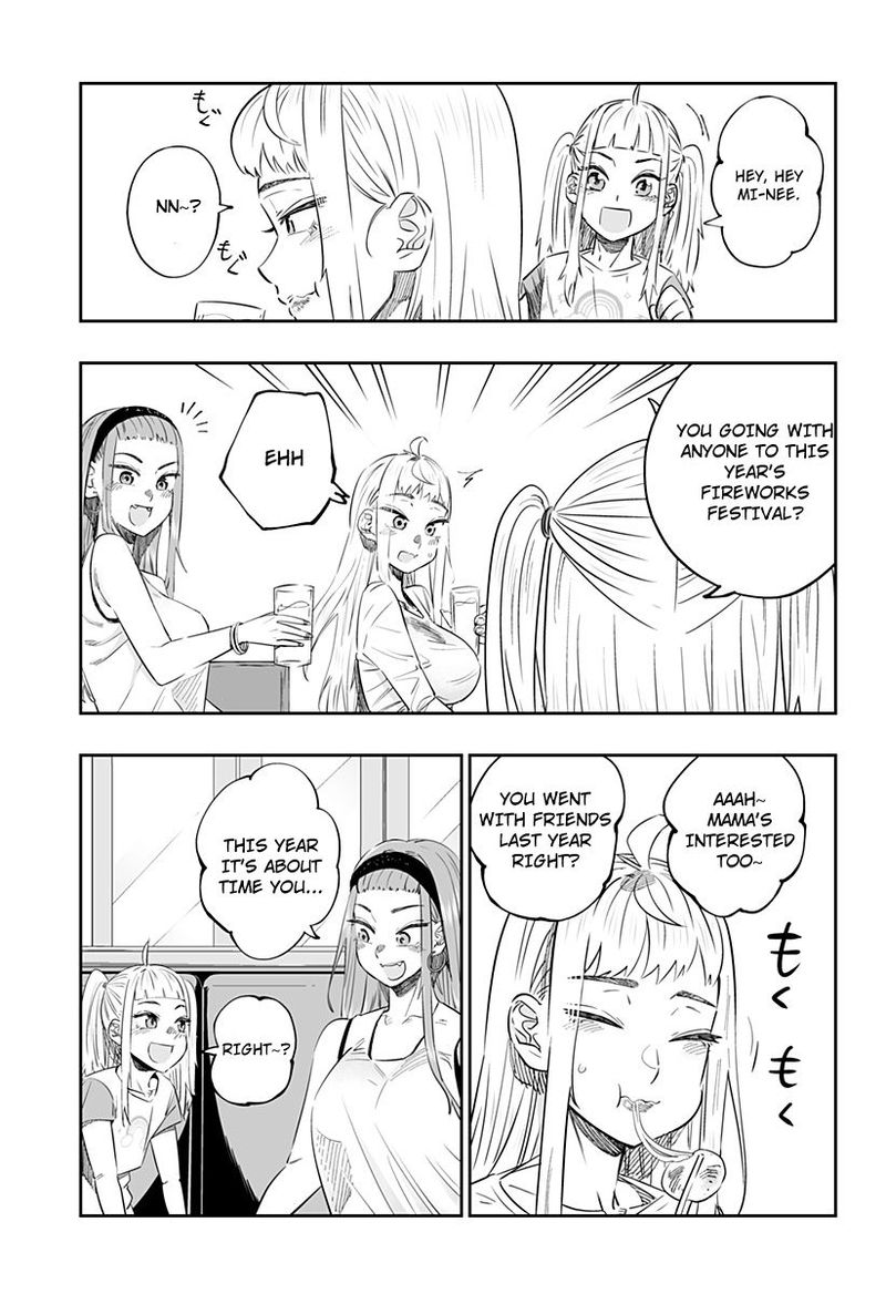 Dosanko Gyaru Ha Namaramenkoi Chapter 39 Page 7