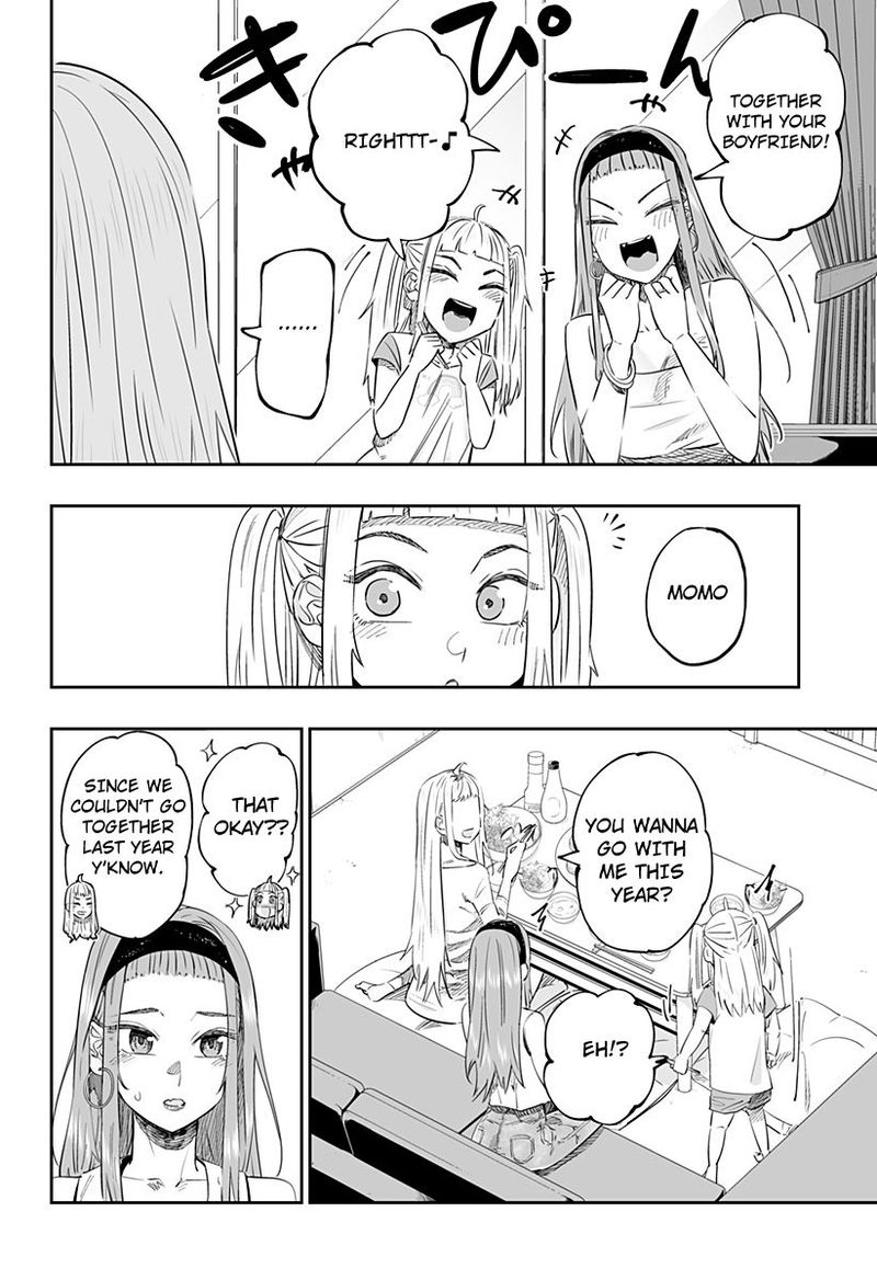 Dosanko Gyaru Ha Namaramenkoi Chapter 39 Page 8