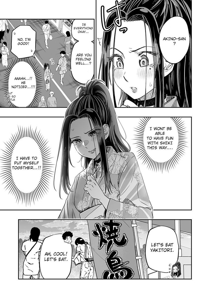 Dosanko Gyaru Ha Namaramenkoi Chapter 42 Page 5