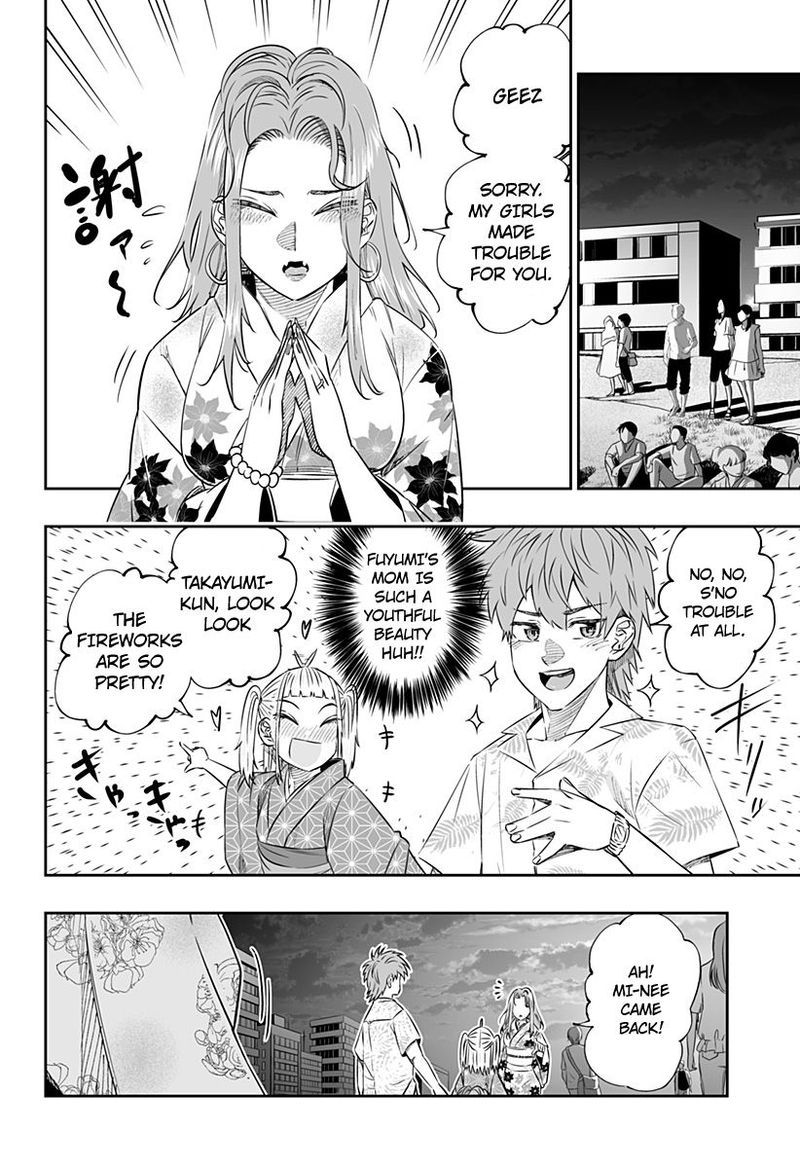 Dosanko Gyaru Ha Namaramenkoi Chapter 44 Page 22