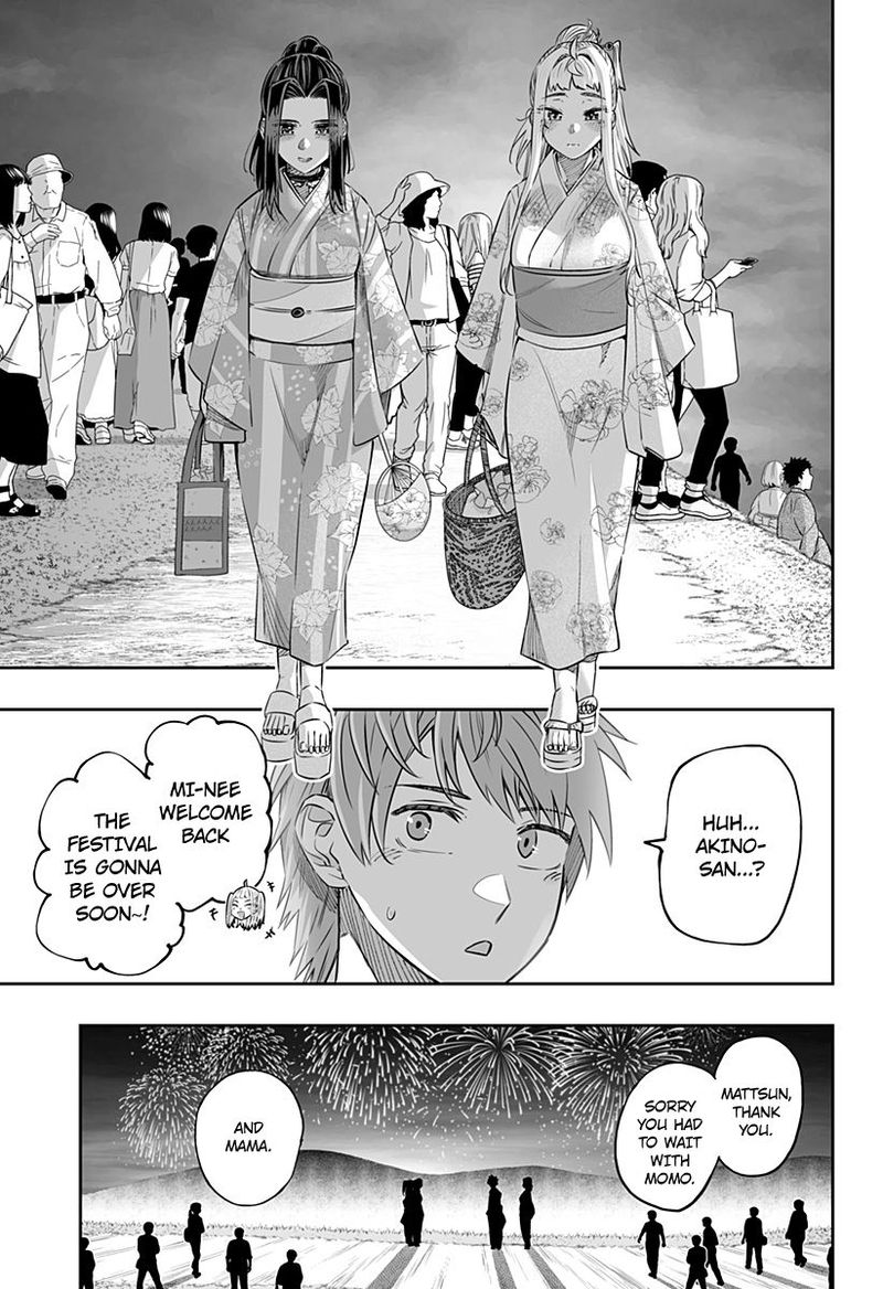 Dosanko Gyaru Ha Namaramenkoi Chapter 44 Page 23