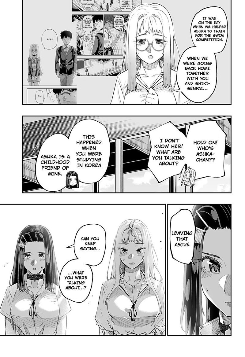 Dosanko Gyaru Ha Namaramenkoi Chapter 46 Page 3