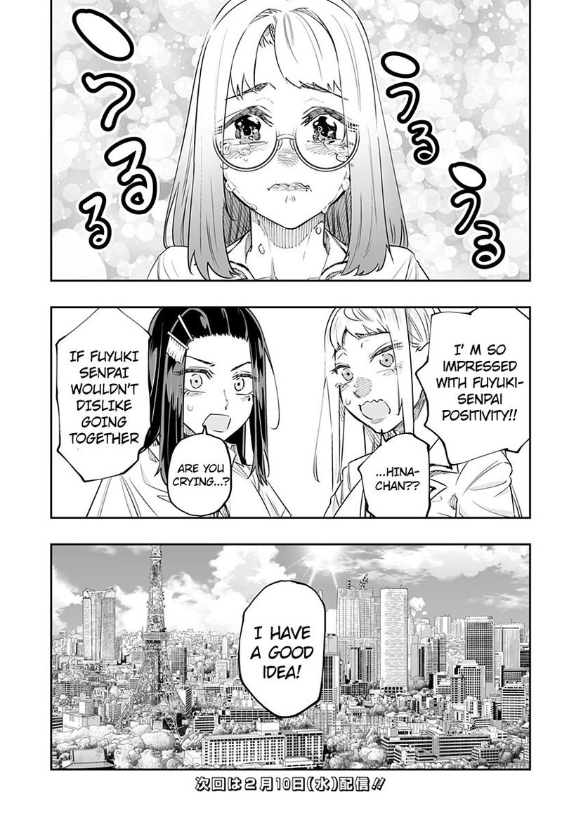 Dosanko Gyaru Ha Namaramenkoi Chapter 47 Page 15