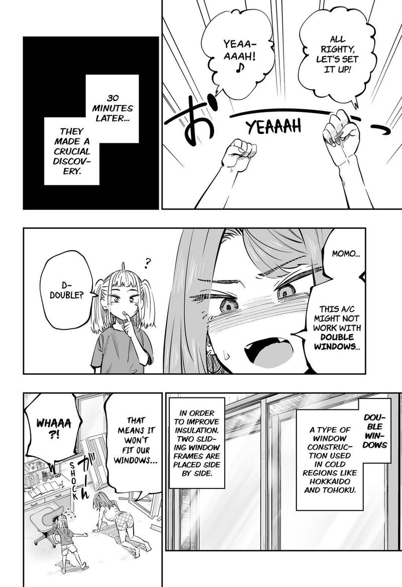 Dosanko Gyaru Ha Namaramenkoi Chapter 64 Page 6