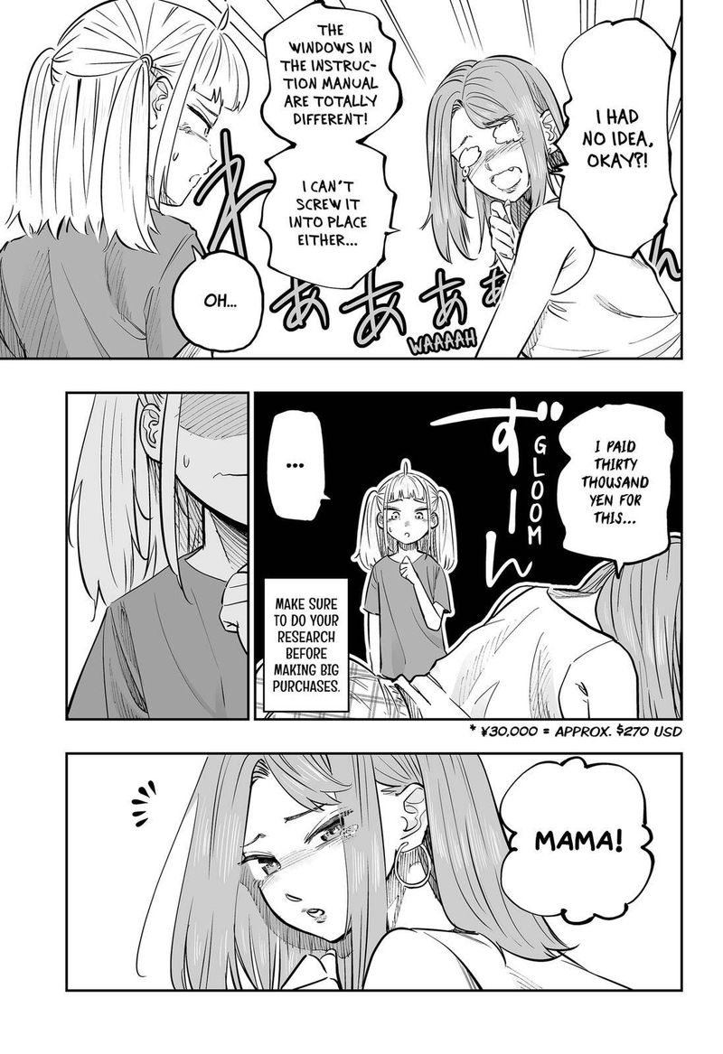 Dosanko Gyaru Ha Namaramenkoi Chapter 64 Page 7