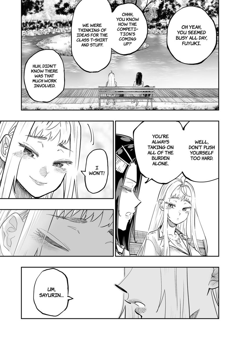 Dosanko Gyaru Ha Namaramenkoi Chapter 67 Page 5