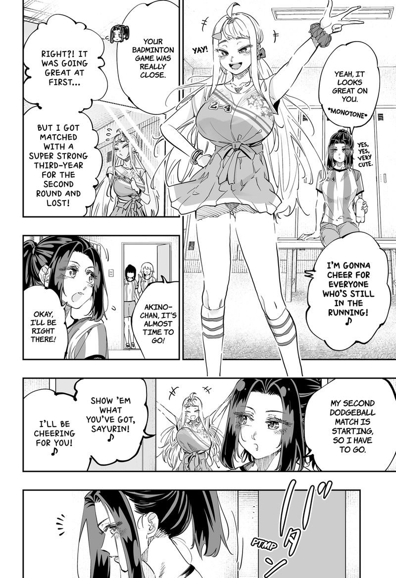 Dosanko Gyaru Ha Namaramenkoi Chapter 71 Page 4