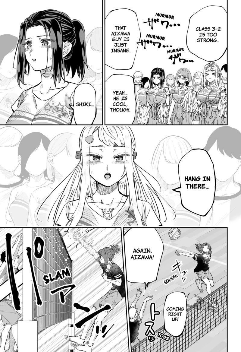 Dosanko Gyaru Ha Namaramenkoi Chapter 73 Page 5