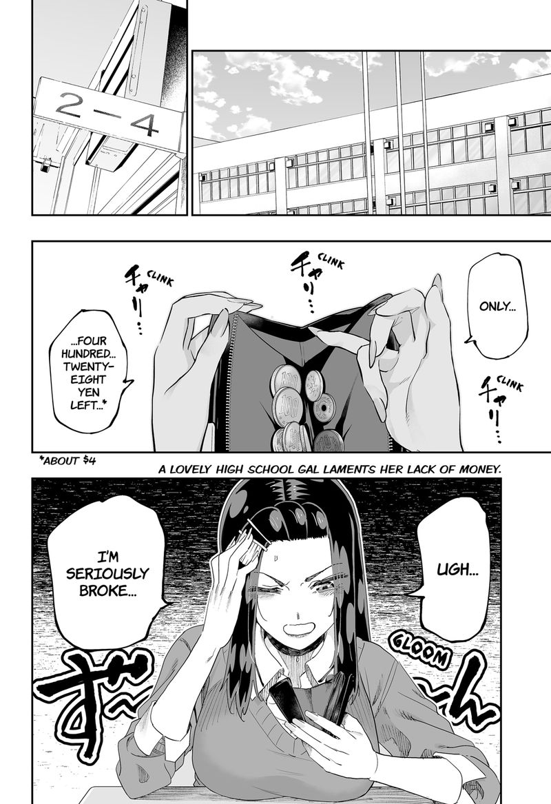 Dosanko Gyaru Ha Namaramenkoi Chapter 78 Page 2