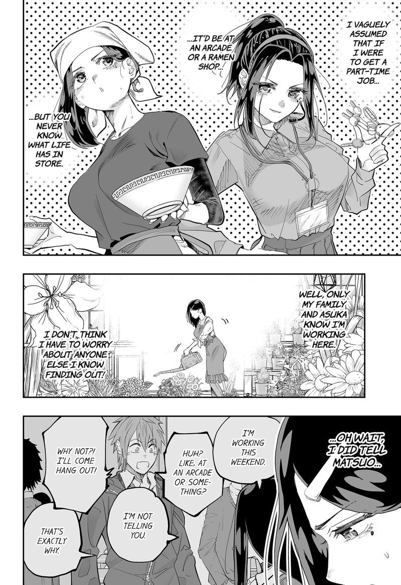 Dosanko Gyaru Ha Namaramenkoi Chapter 78 Page 8