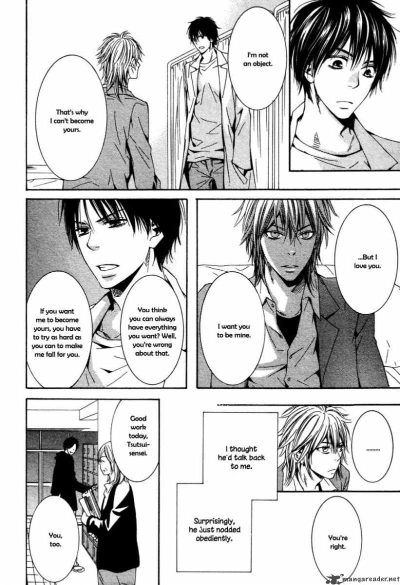 Dou Imo Nara Nai Chapter 1 Page 31