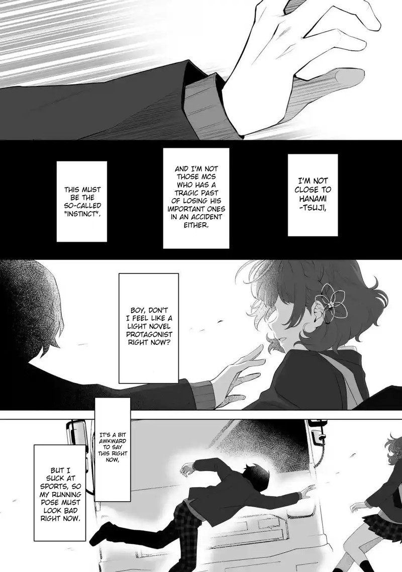 Dou Ka Ore Wo Hanatte Oitekure Chapter 1 Page 20