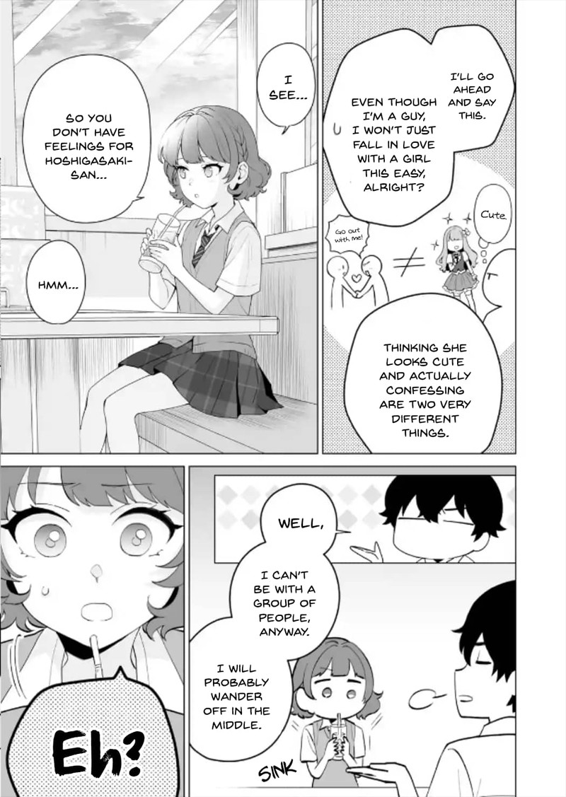 Dou Ka Ore Wo Hanatte Oitekure Chapter 12 Page 15