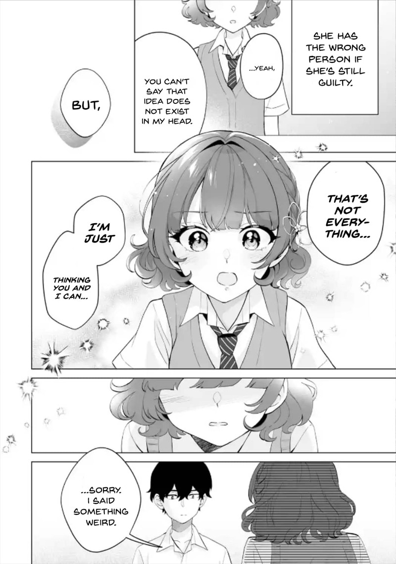 Dou Ka Ore Wo Hanatte Oitekure Chapter 12 Page 28