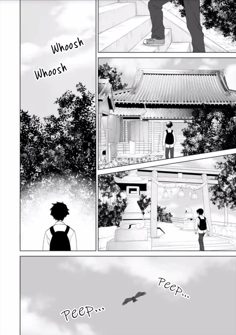 Dou Ka Ore Wo Hanatte Oitekure Chapter 14 Page 22