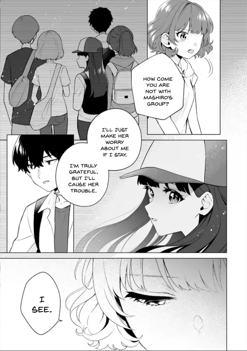 Dou Ka Ore Wo Hanatte Oitekure Chapter 15 Page 5