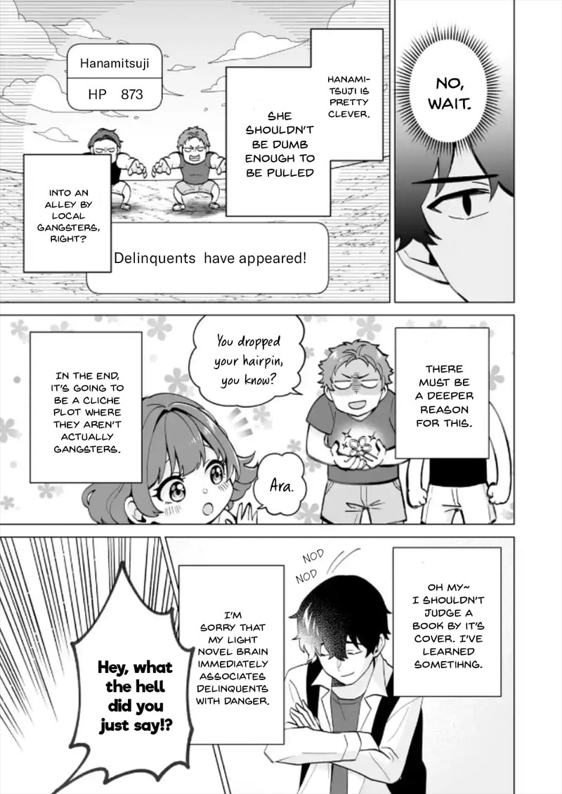 Dou Ka Ore Wo Hanatte Oitekure Chapter 16 Page 9