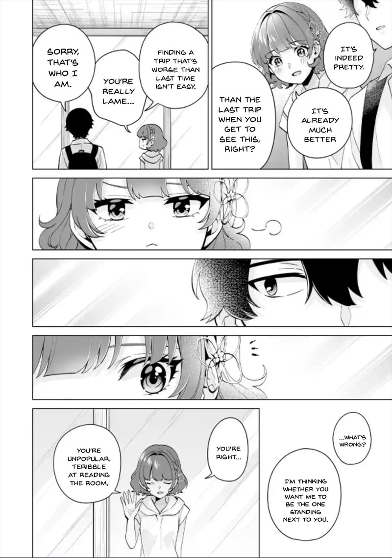 Dou Ka Ore Wo Hanatte Oitekure Chapter 17 Page 28