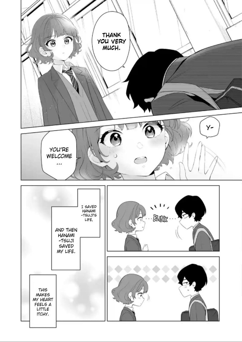 Dou Ka Ore Wo Hanatte Oitekure Chapter 2 Page 6